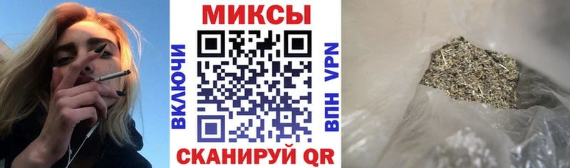 БУТИРАТ жидкий экстази  сайты даркнета наркотические препараты  Гвардейск 