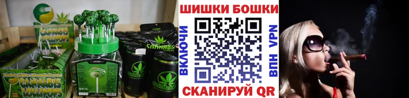Cannafood марихуана  kraken tor  Гвардейск  наркотики 