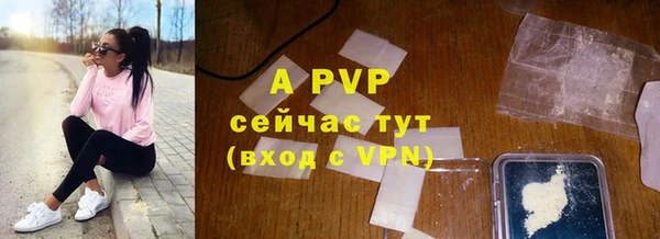 твердый Верхнеуральск