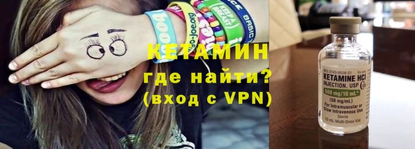 твердый Верхнеуральск