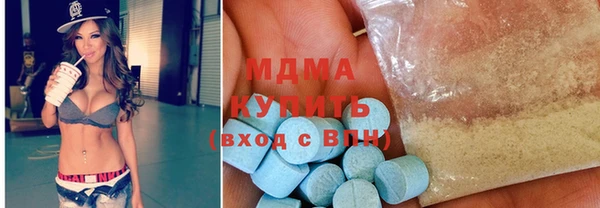 твердый Верхнеуральск