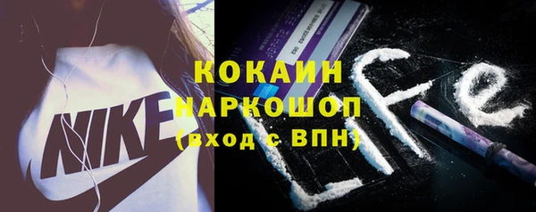твердый Верхнеуральск