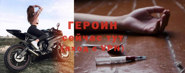 твердый Верхнеуральск