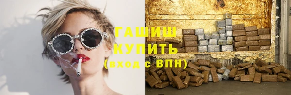 твердый Верхнеуральск