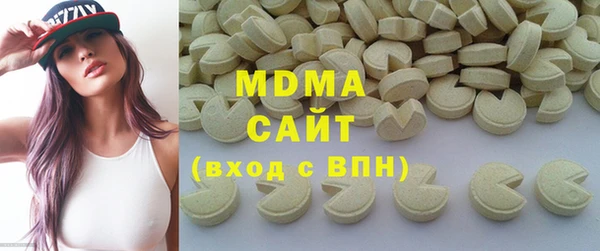 трава Верея