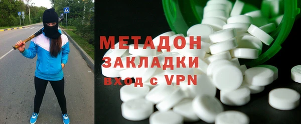 трава Верея