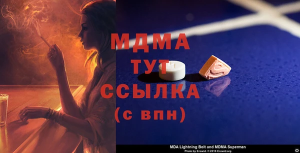 трава Верея