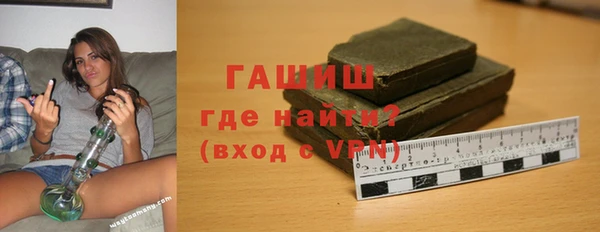 MESCALINE Верхний Тагил