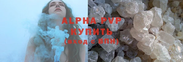 твердый Верхнеуральск