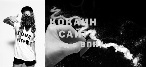 трава Верея