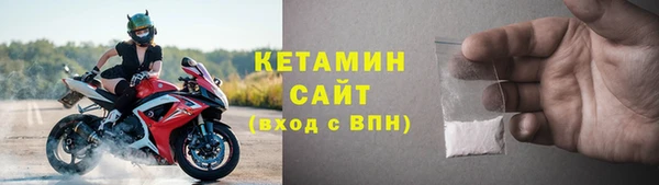 твердый Верхнеуральск