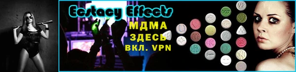 трава Верея