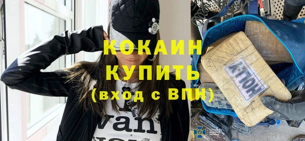 трава Верея