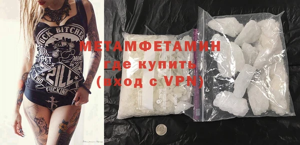 трава Верея