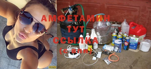 твердый Верхнеуральск