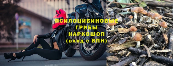 твердый Верхнеуральск