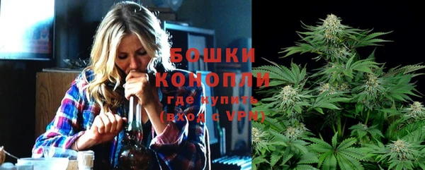 MESCALINE Верхний Тагил