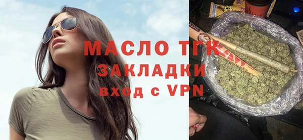 твердый Верхнеуральск