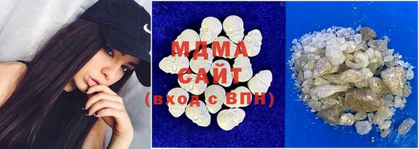 трава Верея