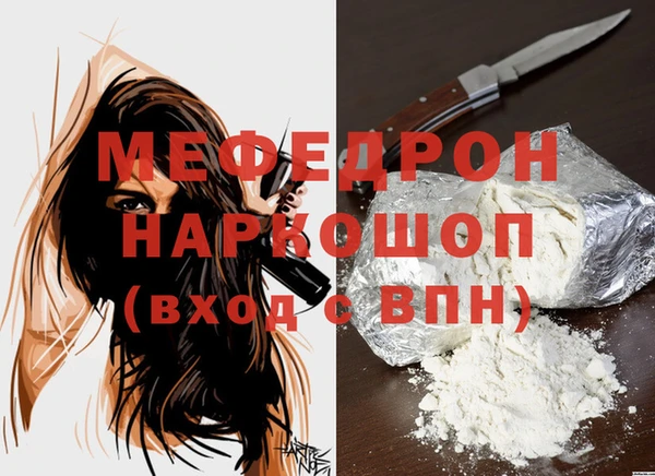 твердый Верхнеуральск