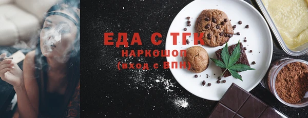 твердый Верхнеуральск